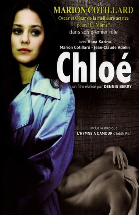 chloe 1996|chloe 1996 english subtitles.